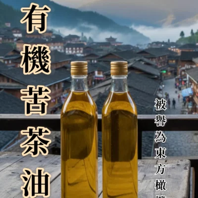 Img4 轉檔前格式 為 png