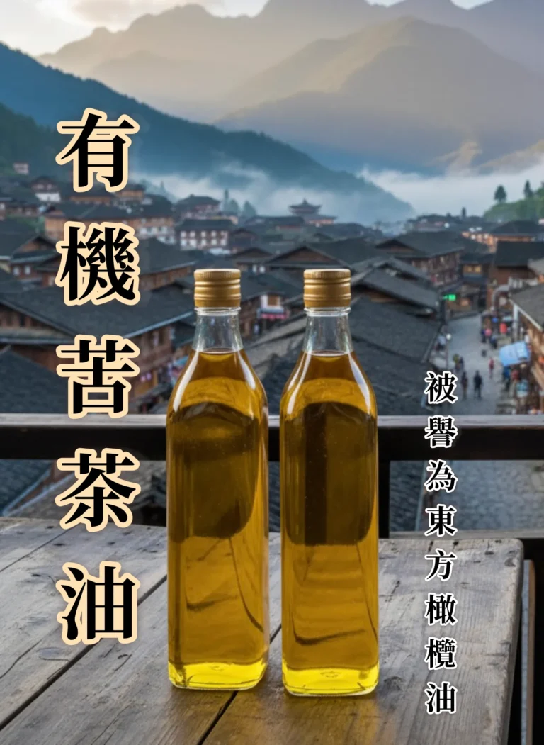 Img4 轉檔前格式 為 png