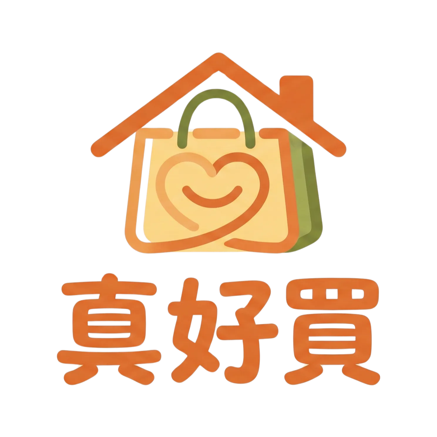 真好買logo